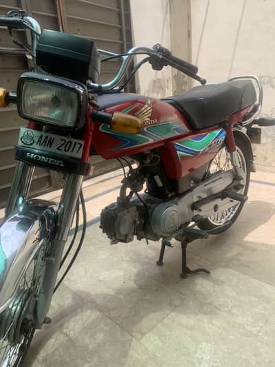CD 70 FOR SALE