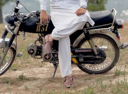 Zxmo Bike 70cc