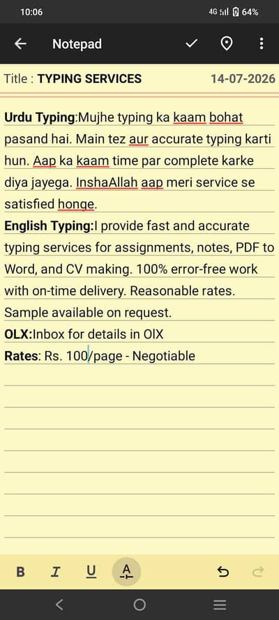 Urdu & English Typing Services| Assignment,Notes,CV
