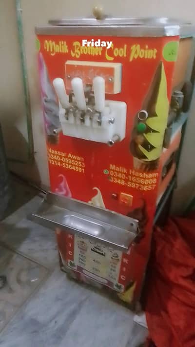 ice cream machine