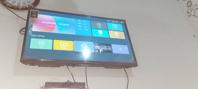 for sale