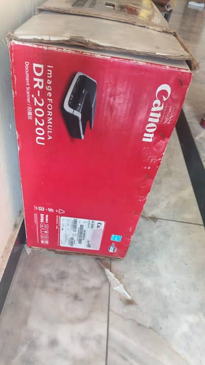 image formula DR 2020u  for sale