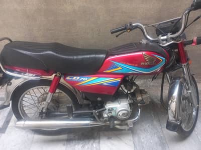 honda cd 70