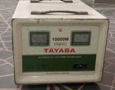satplizer 10000W