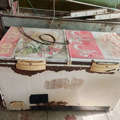 deepfreezer