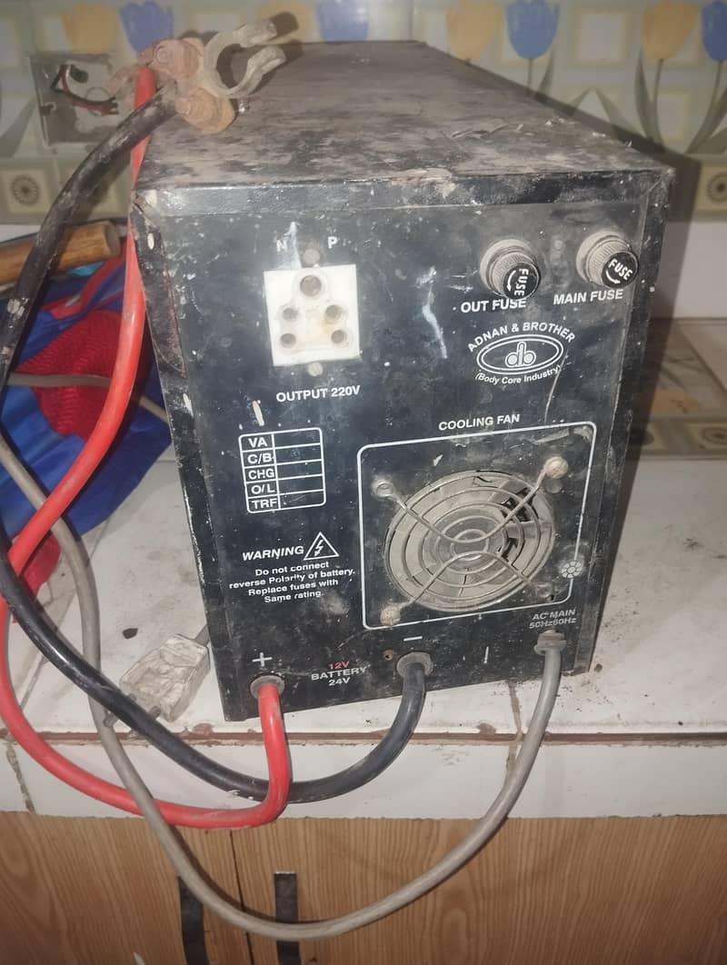 double battery ups 1
