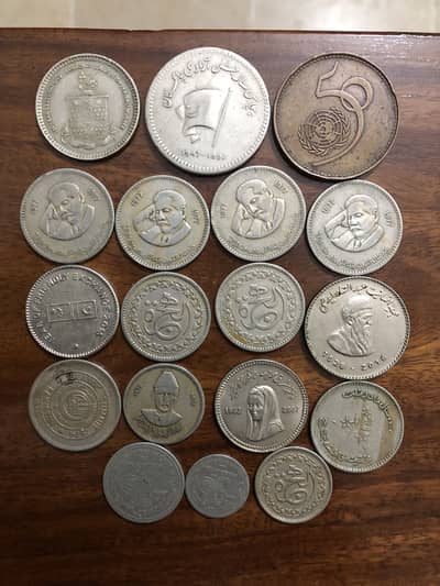 18 Commemorative coins of Pakistan