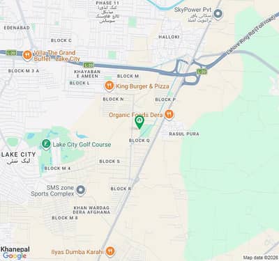 In Khayaban-e-Amin - Block Q Of Lahore, A 5 Marla Residential Plot Is Available