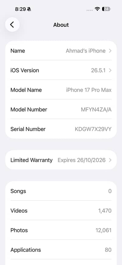 Apple iPhone 17 Pro Max | factory unlock   | physical plus E