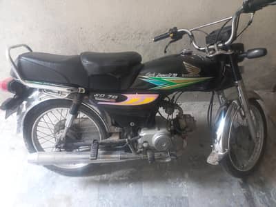 Honda cd 70