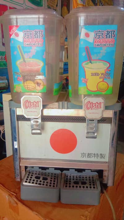 Juice Dispenser Hot and Cool Water Dispenser