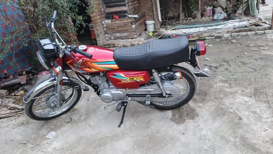 Honda new model 2026 Peshawar register