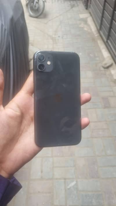 Apple iPhone 11 (Exchange Possible)