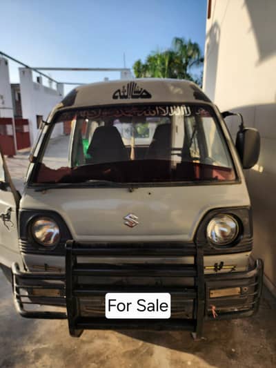 Suzuki Bolan 2002