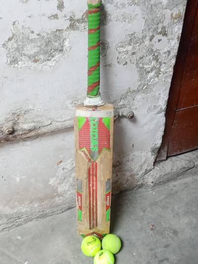adidas bat,10/6