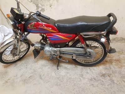 CD 70 2009 Model