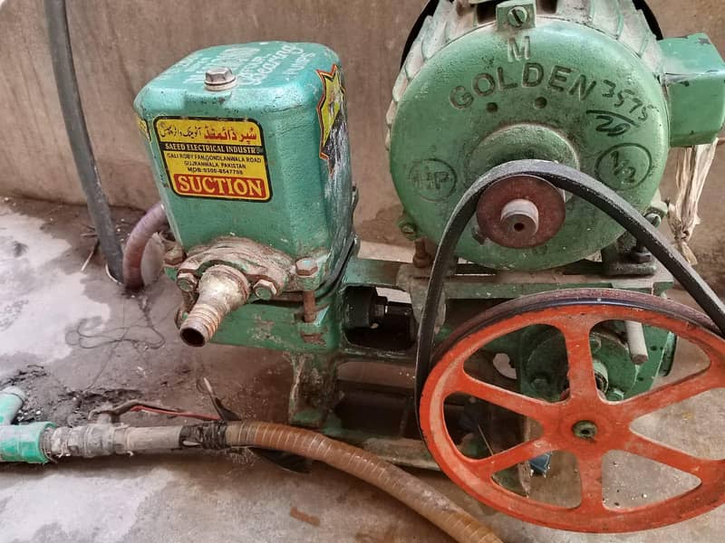 donkey pump 2