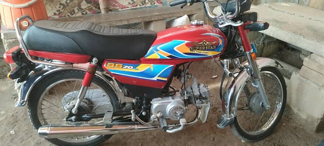 super star 70cc like CD Honda for sell