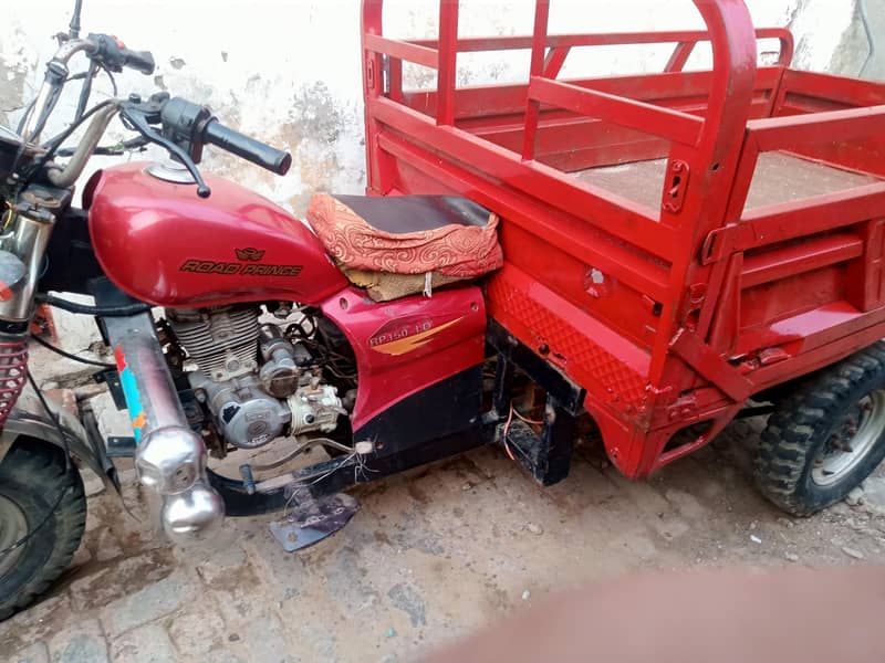 ROAD KING LOADER RIKSHAW 2