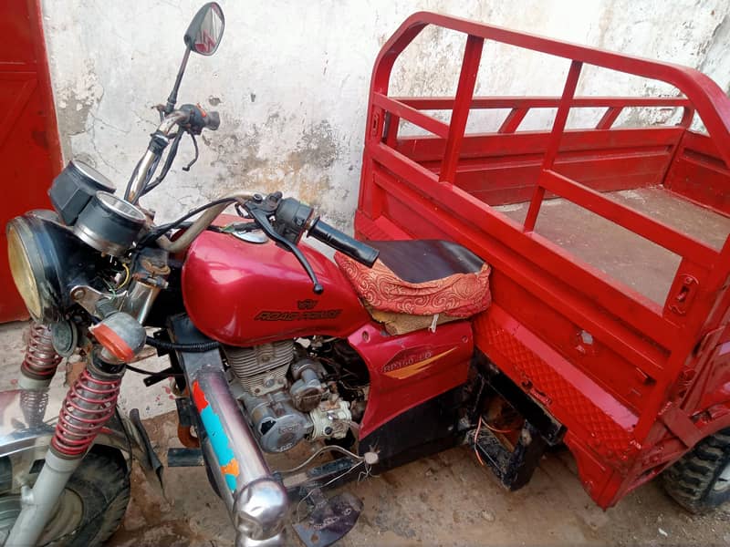 ROAD KING LOADER RIKSHAW 4