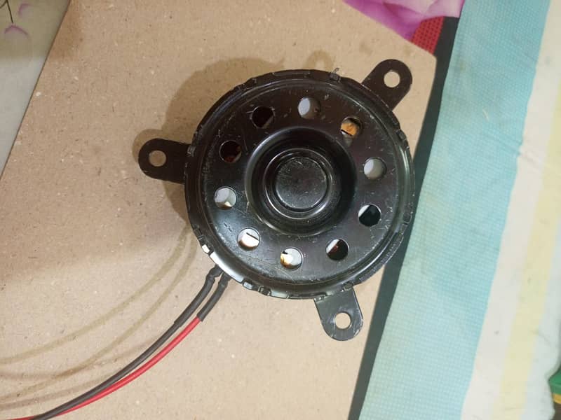 DC motor 1