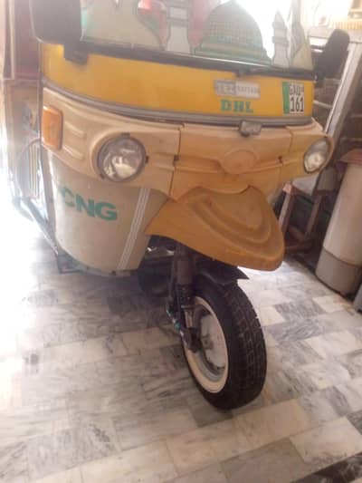 Good raksha for sell 03046619295