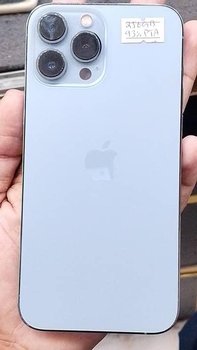 Apple iPhone 13 Pro Max