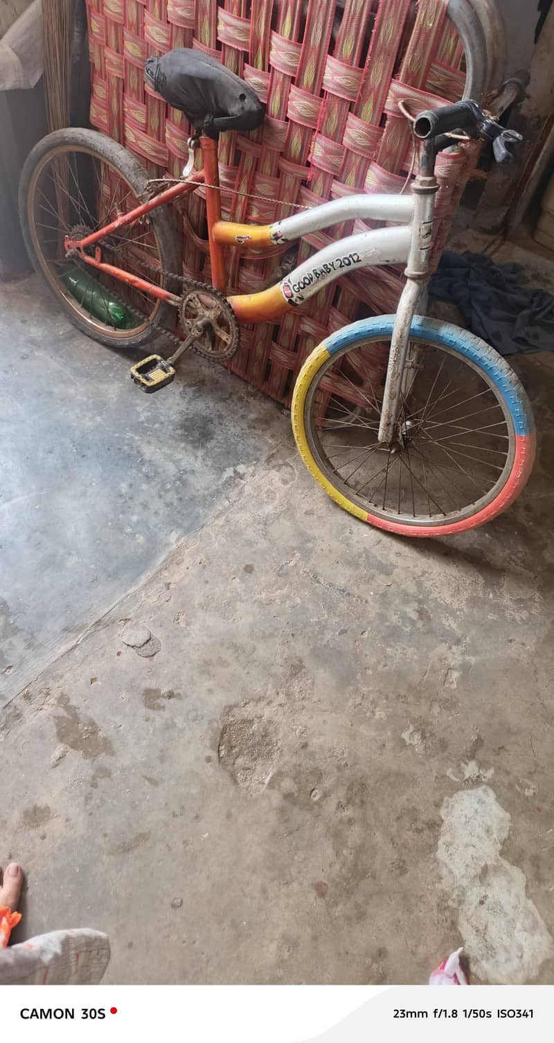 available 1