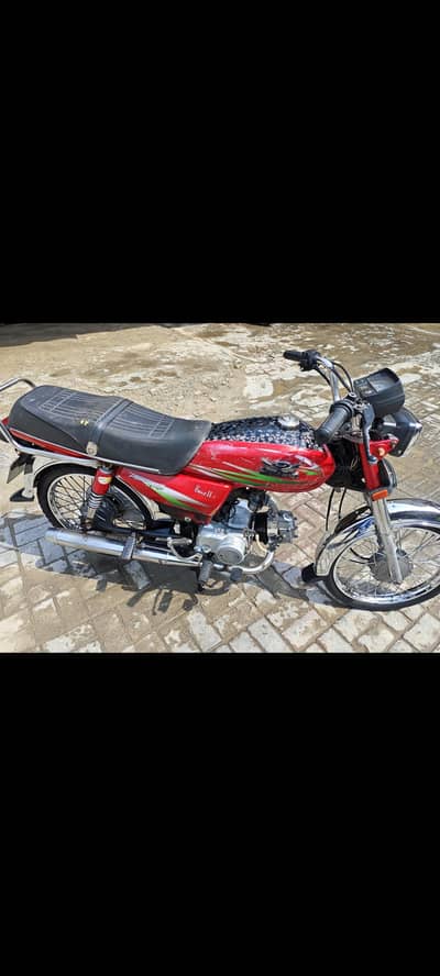 03033062523 Road Prince 2016 model All ok