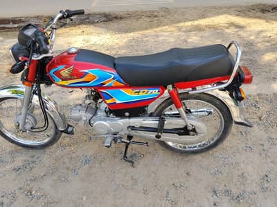 Honda CD 70 for Sale