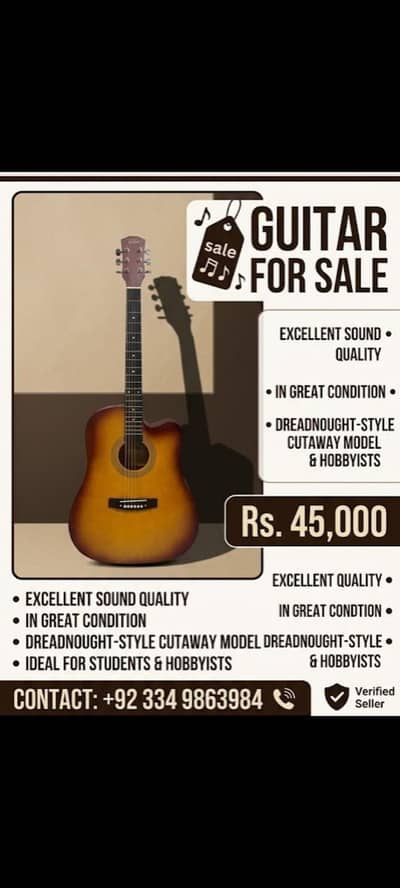 Guitar| Acoustic Guitar| Music Instrument