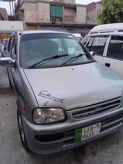 Daihatsu Cuore 2010