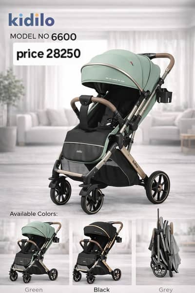 Pram And Baby stroller Imported Wholesale Rate