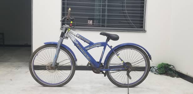 Bicycle