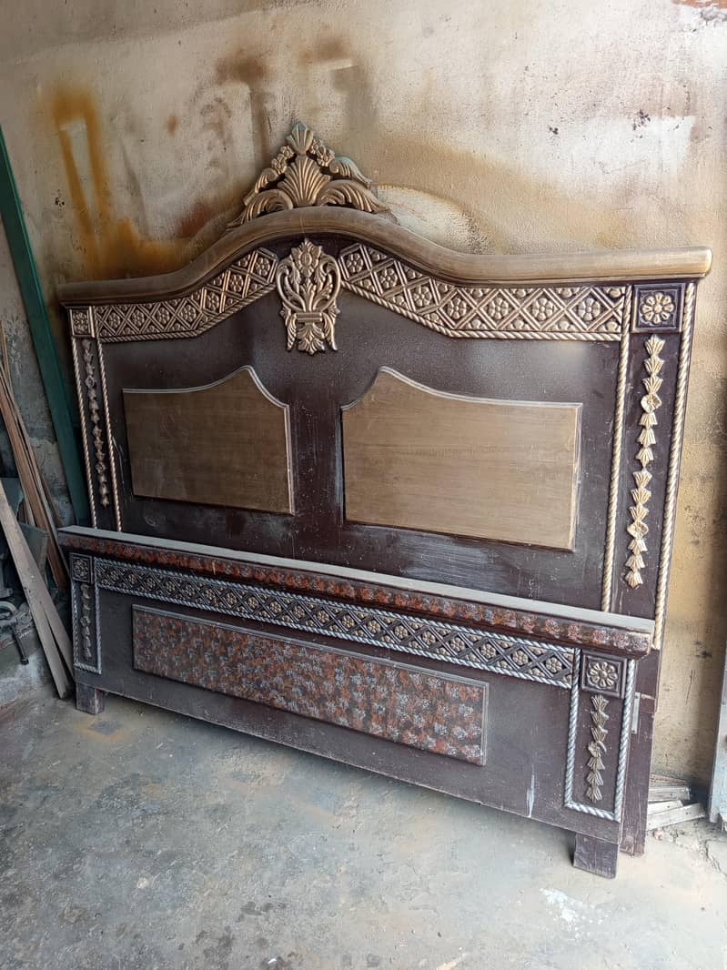 useable 1