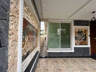 12 Marla Designer House Available for Sale