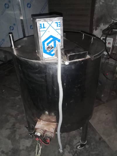 Milk Cooler Chiller