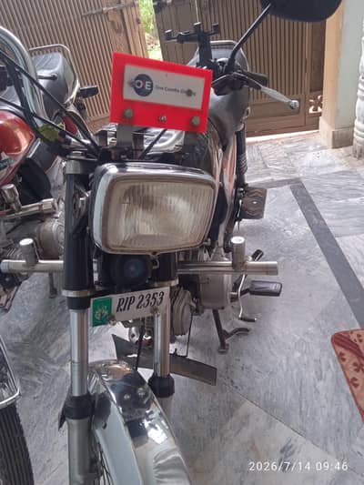 power deluxe 78cc