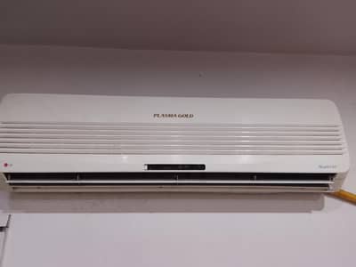 LG 2 Ton AC