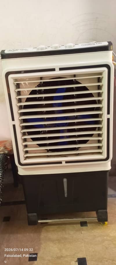 air cooler