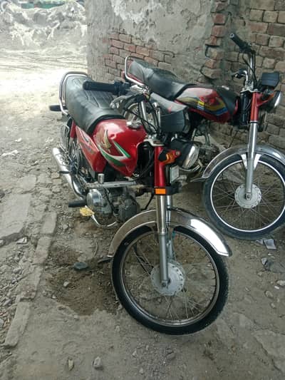 bike cd 70