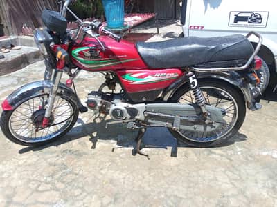 2 bike for sale urangt details for description