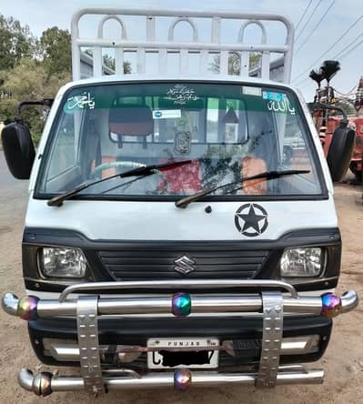 Suzuki Ravi/Pickup