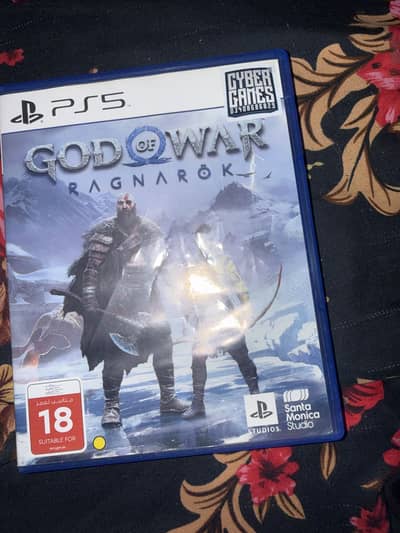 God Of War PlayStation 5