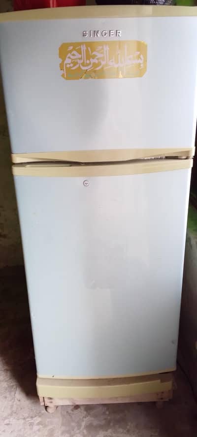 Singer 260 litre