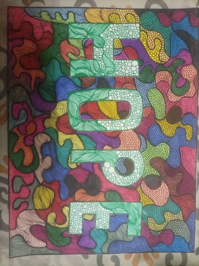 painting