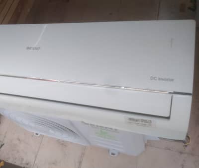Orient dc inverter