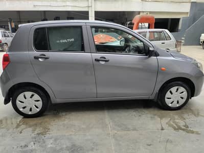 Suzuki Cultus VXR 2022-23