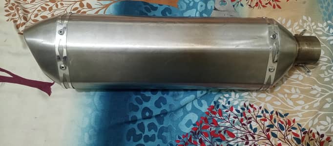 Exhaust