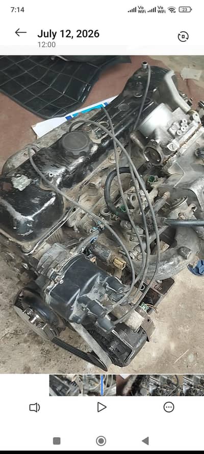 complete  1Rz engine for sale